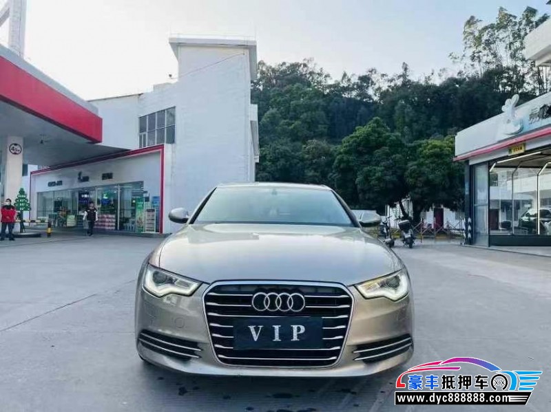 15年奥迪A6L轿车抵押车出售
