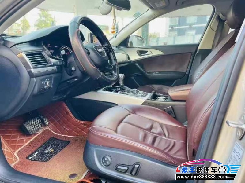 15年奥迪A6L轿车抵押车出售