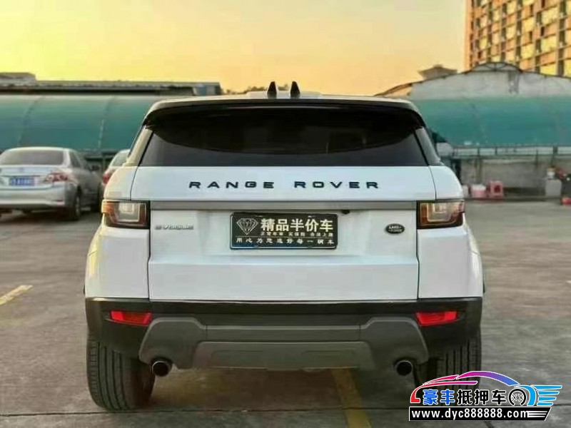 18年路虎揽胜极光轿车抵押车出售