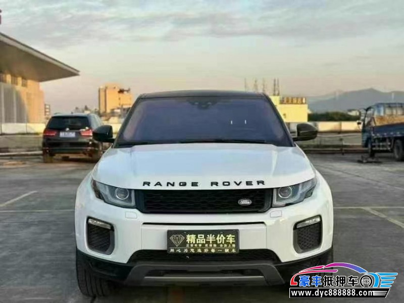 18年路虎揽胜极光轿车抵押车出售