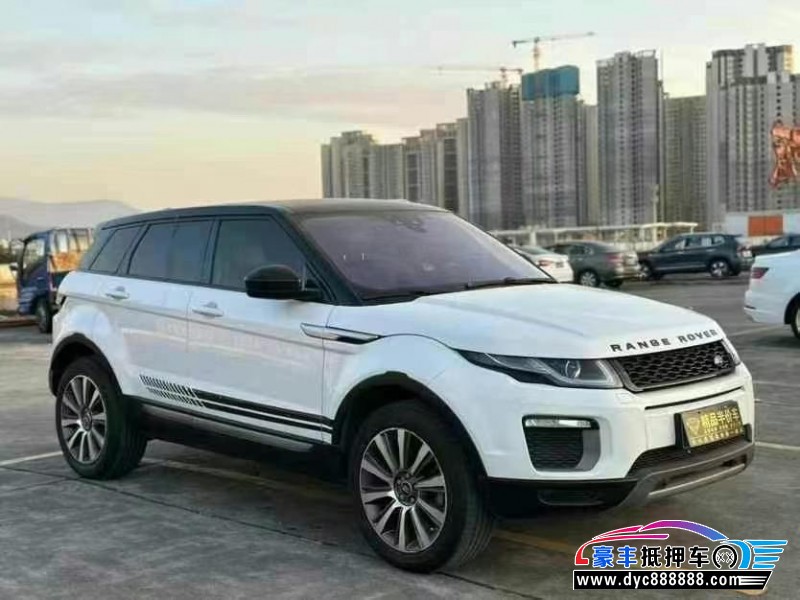 18年路虎揽胜极光轿车抵押车出售