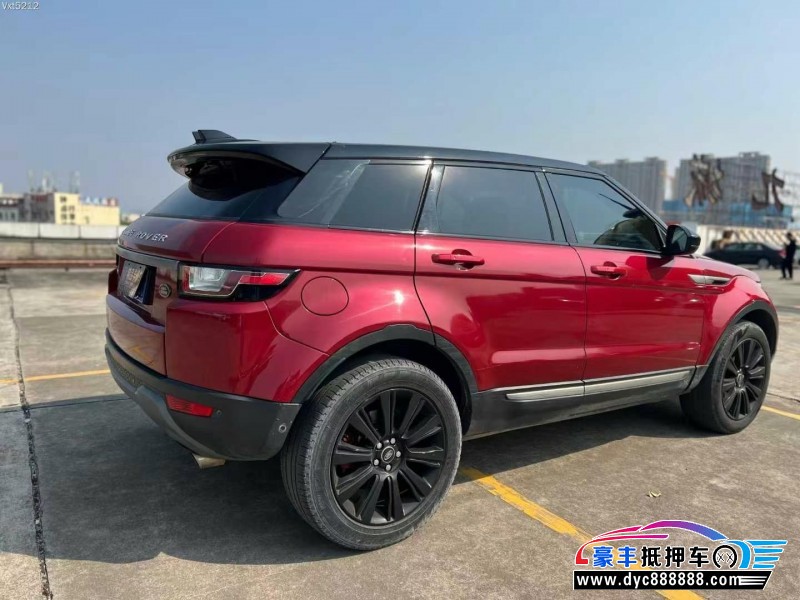 18年路虎揽胜极光轿车抵押车出售