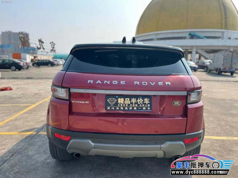 18年路虎揽胜极光轿车抵押车出售