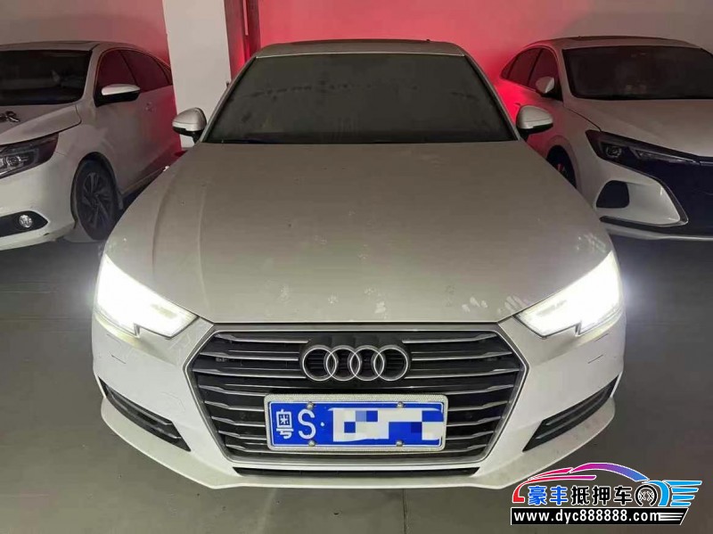 17年奥迪A4L轿车抵押车出售