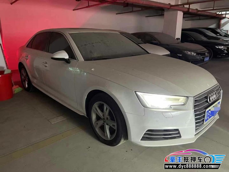 17年奥迪A4L轿车抵押车出售