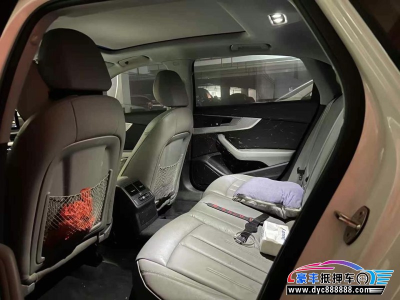 17年奥迪A4L轿车抵押车出售