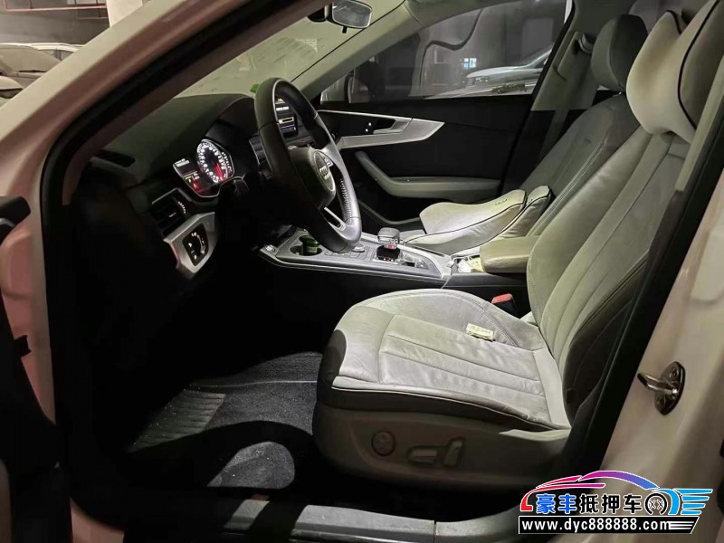 17年奥迪A4L轿车抵押车出售