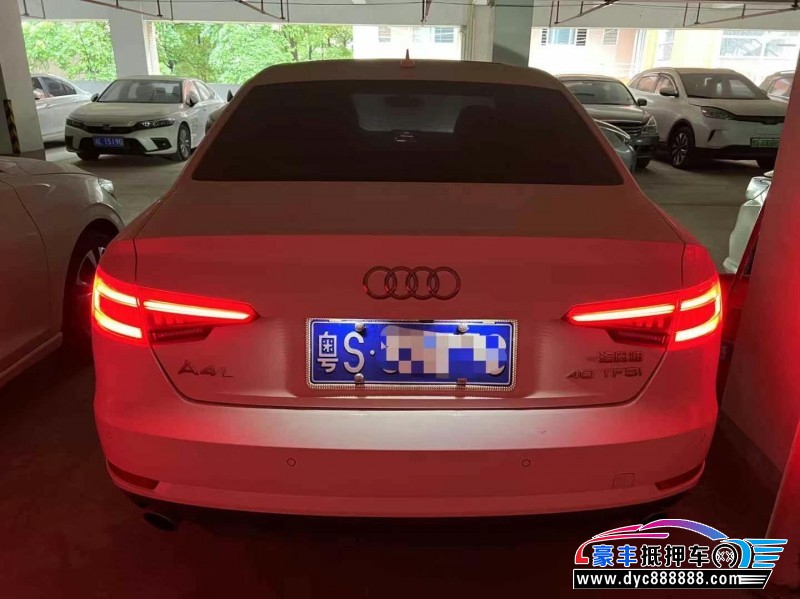 17年奥迪A4L轿车抵押车出售