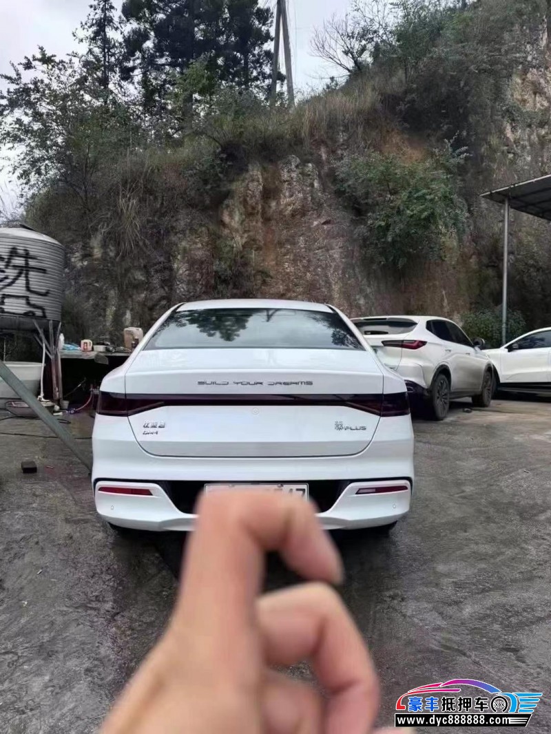 24年比亚迪秦轿车抵押车出售