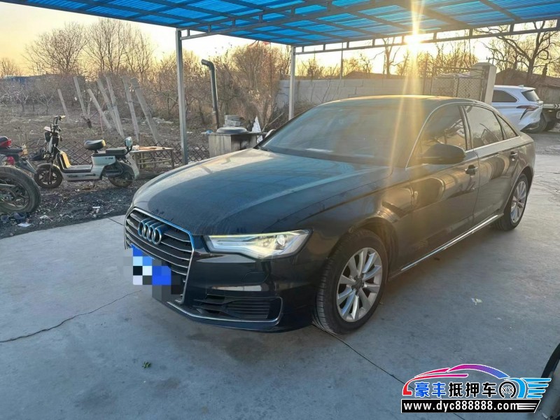 17年奥迪A6轿车抵押车出售