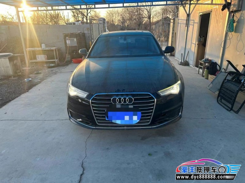 17年奥迪A6轿车抵押车出售
