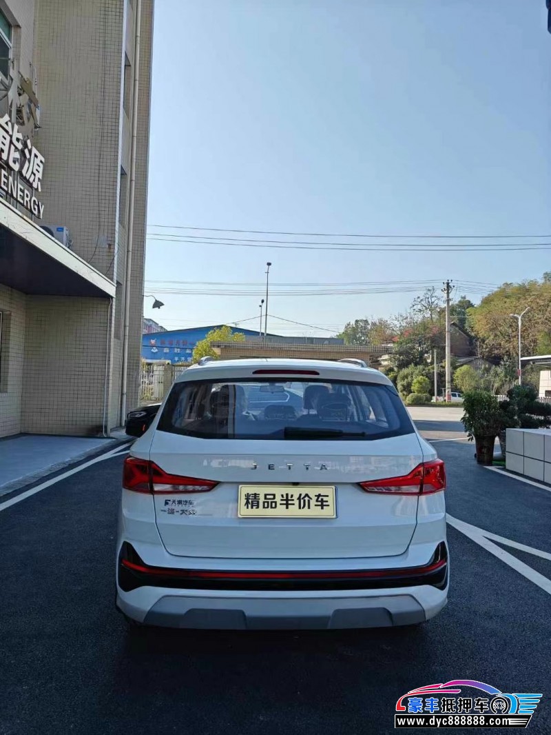 24年大众捷达轿车抵押车出售