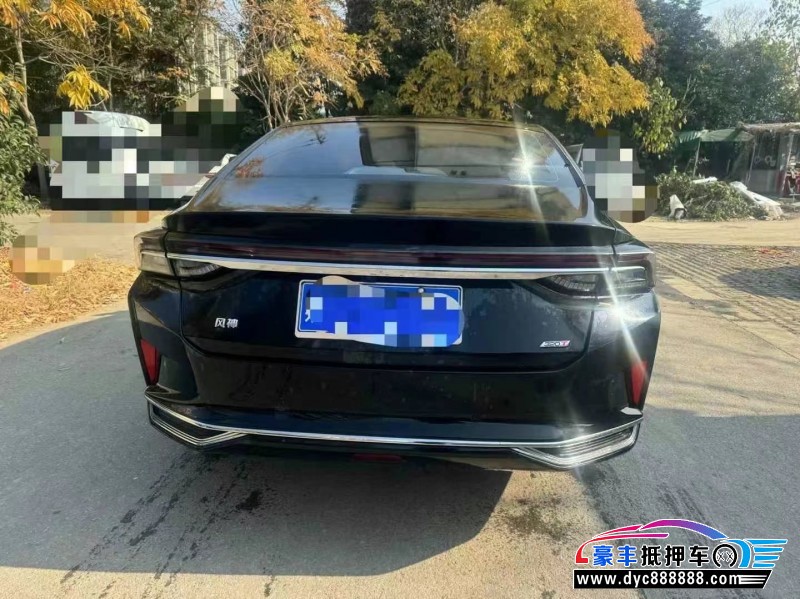 23年东风风神奕炫轿车抵押车出售