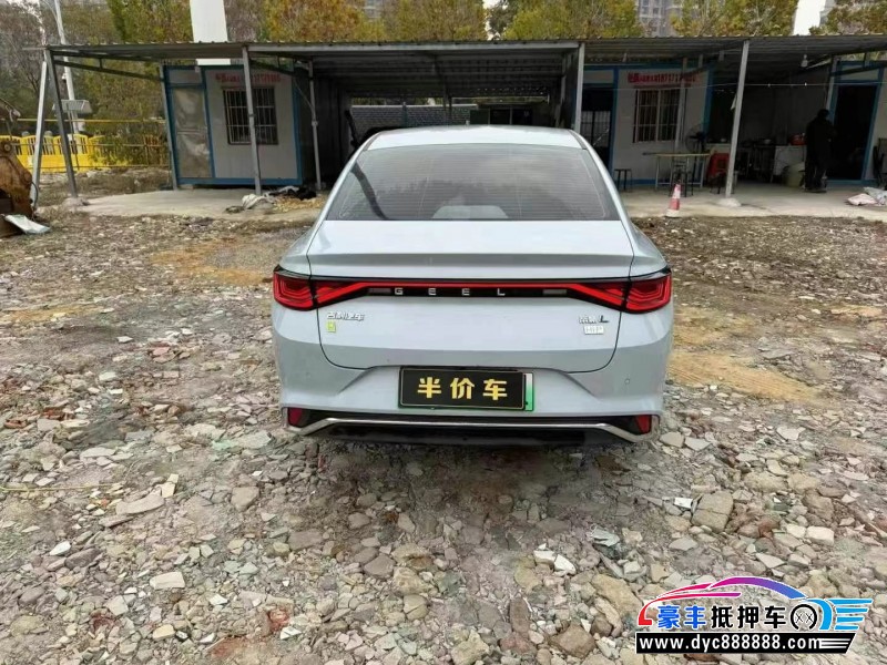 22年吉利帝豪轿车抵押车出售