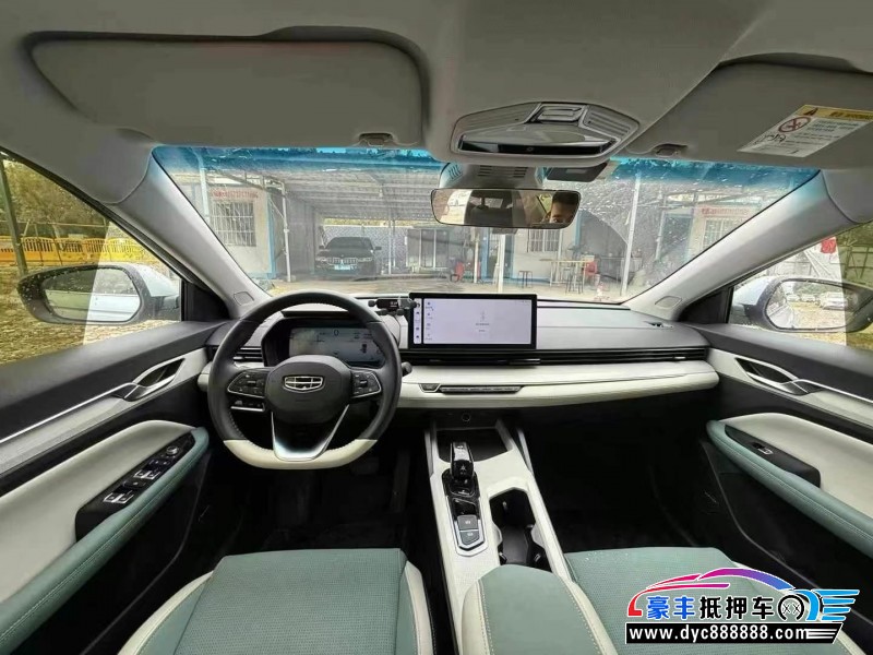 22年吉利帝豪轿车抵押车出售