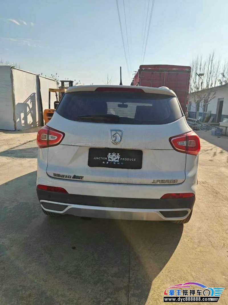 18年宝骏510轿车抵押车出售