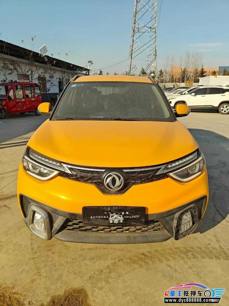 17年东风风神AX4轿车抵押车出售