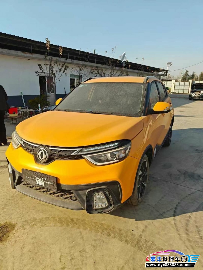 17年东风风神AX4轿车抵押车出售