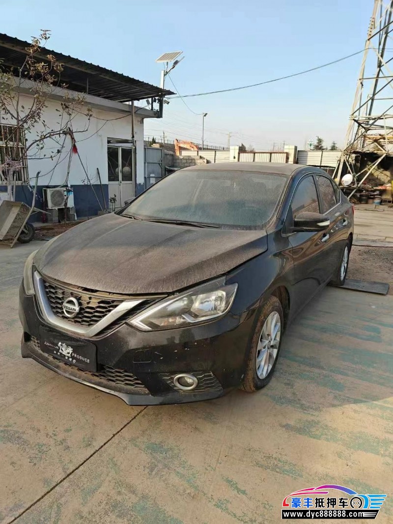 17年日产轩逸轿车抵押车出售