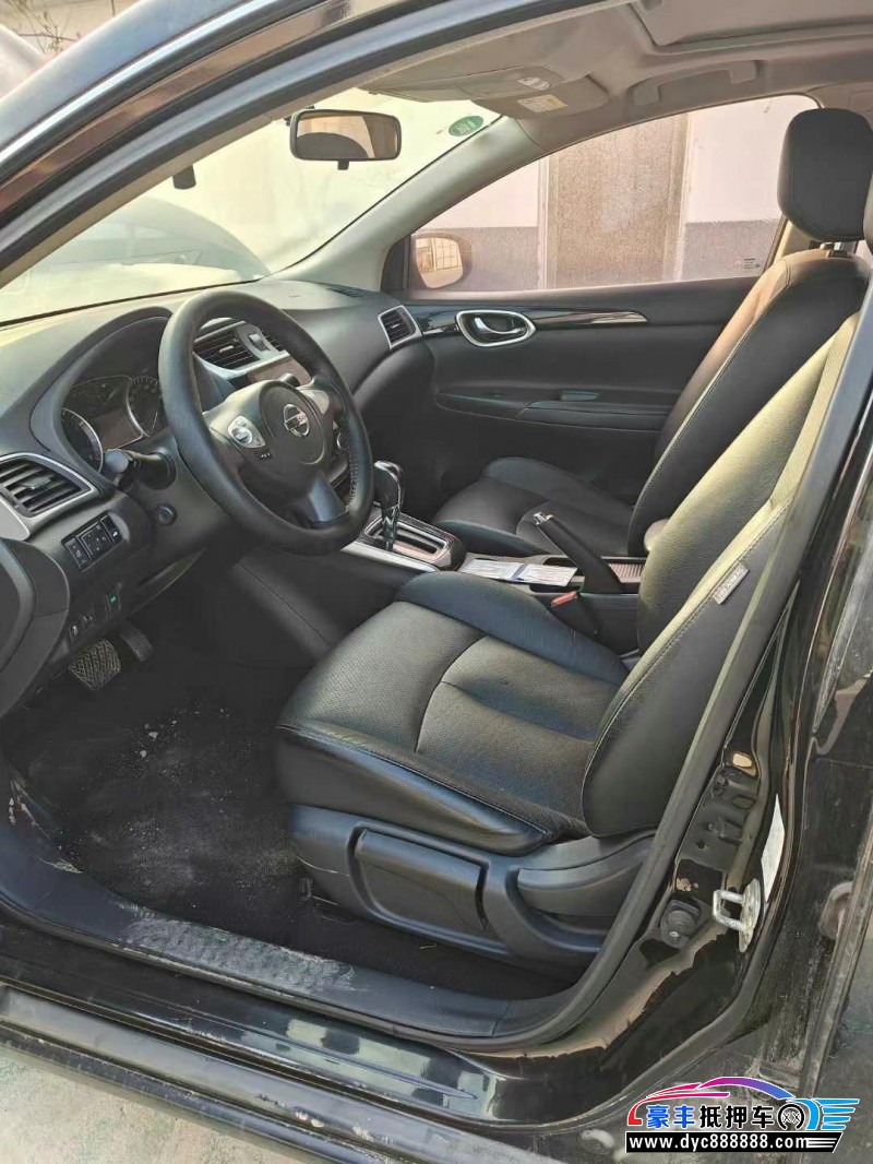 17年日产轩逸轿车抵押车出售