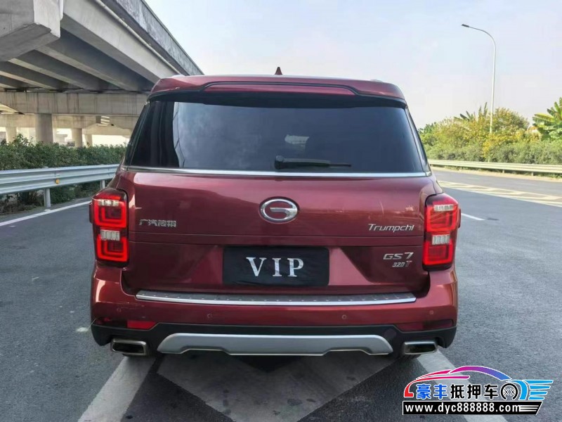 18年传祺GS7轿车抵押车出售