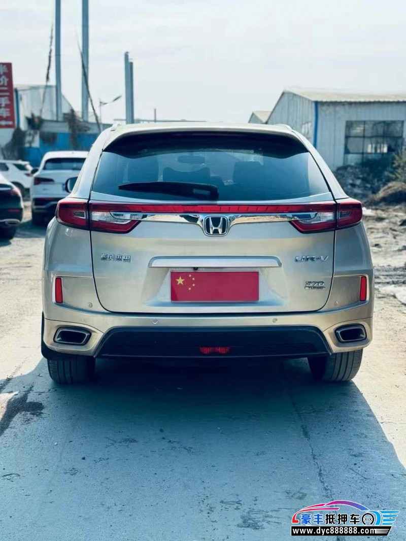 19年本田UR-V轿车抵押车出售