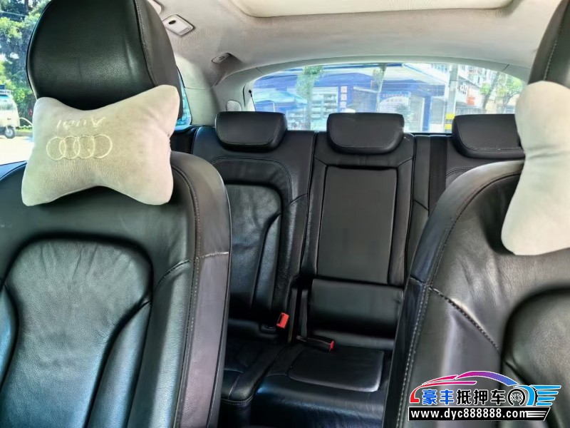 14年奥迪Q5轿车抵押车出售