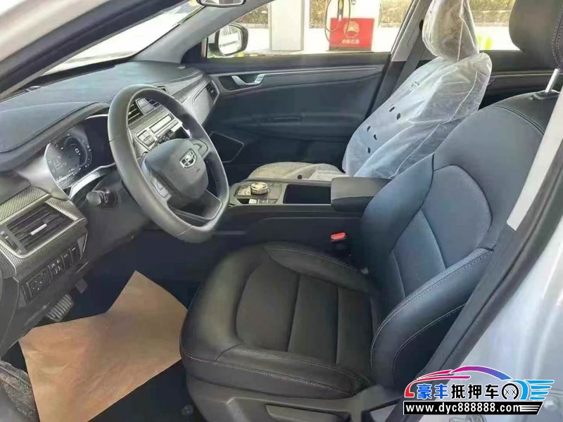 23年吉利帝豪轿车抵押车出售