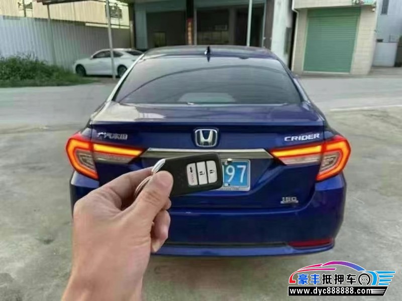 20年本田凌派轿车抵押车出售