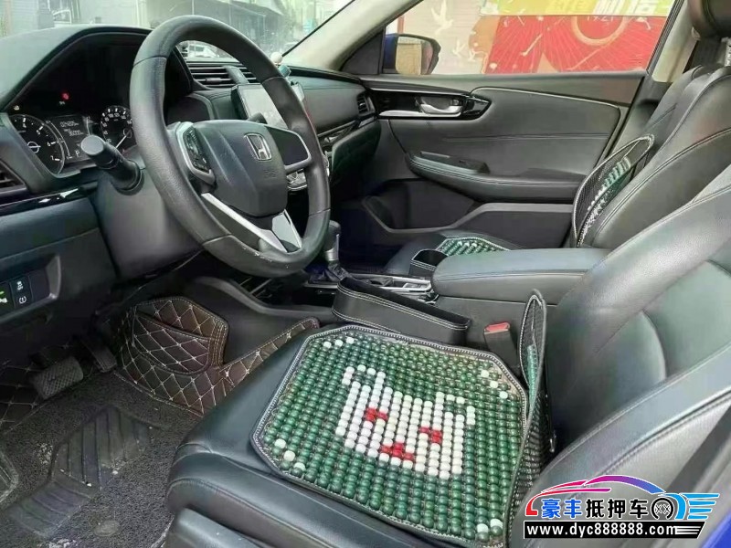 20年本田凌派轿车抵押车出售