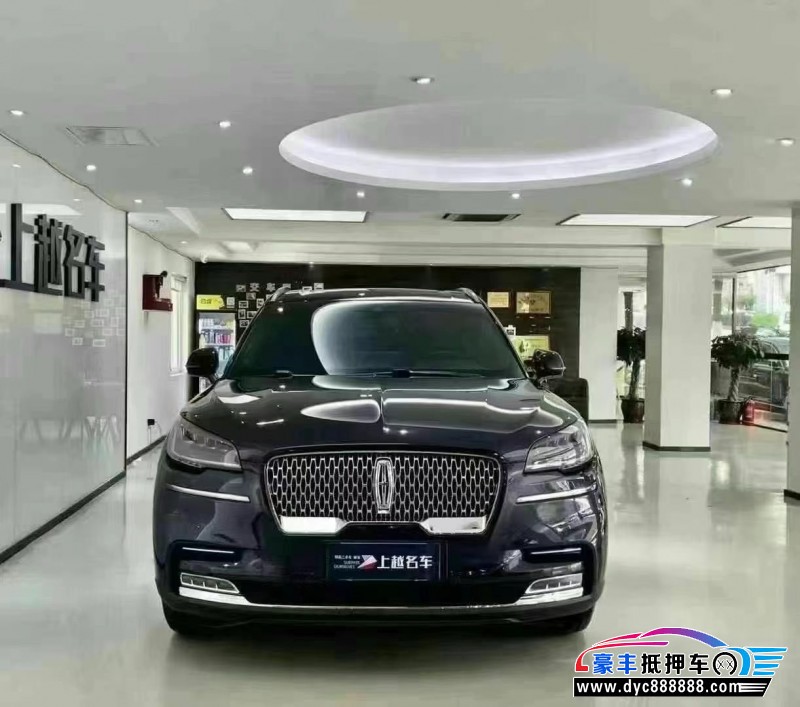 21年林肯飞行家轿车抵押车出售