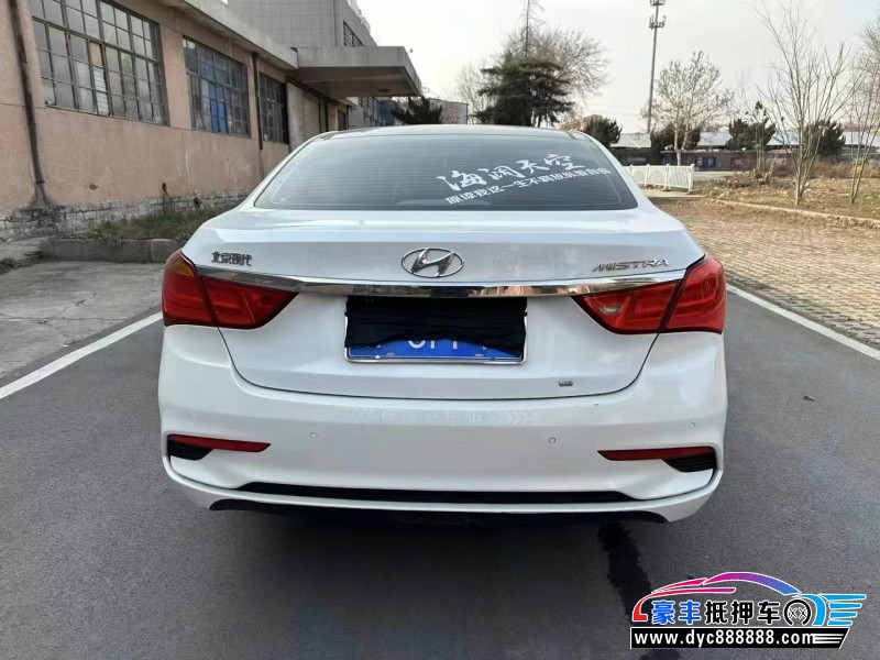 17年现代名图轿车抵押车出售