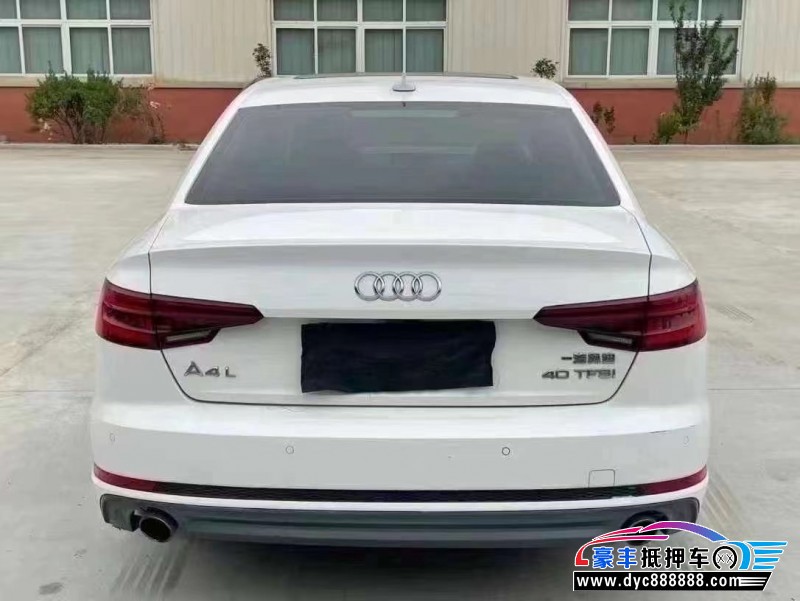 18年奥迪A4轿车抵押车出售