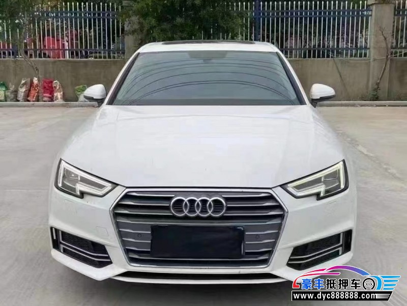 18年奥迪A4轿车抵押车出售