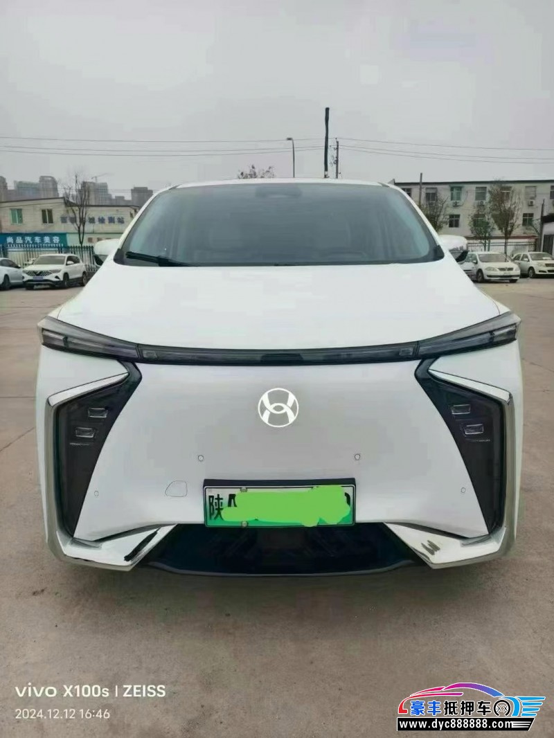 23年合创v09轿车抵押车出售