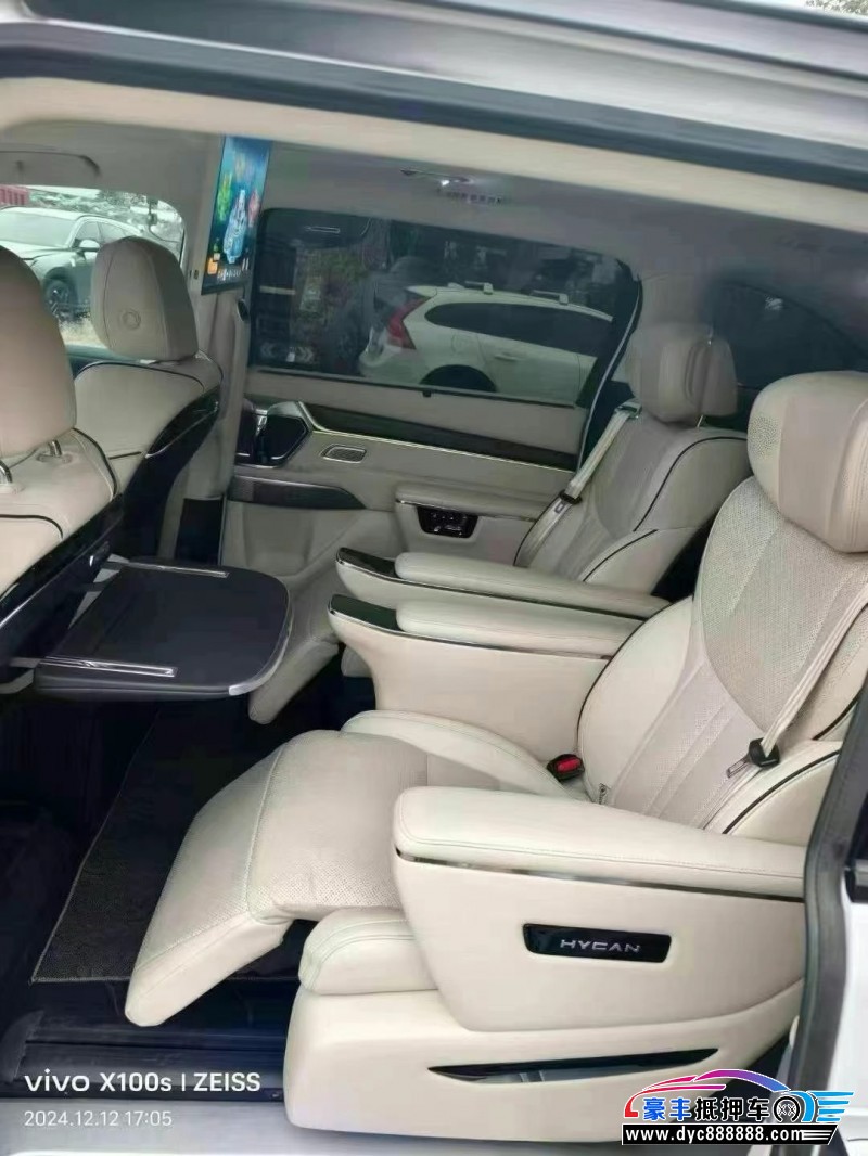 23年合创v09轿车抵押车出售