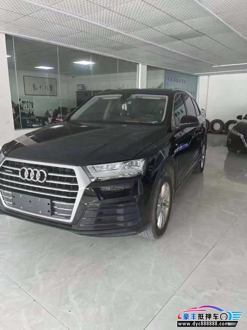 18年奥迪Q7轿车抵押车出售