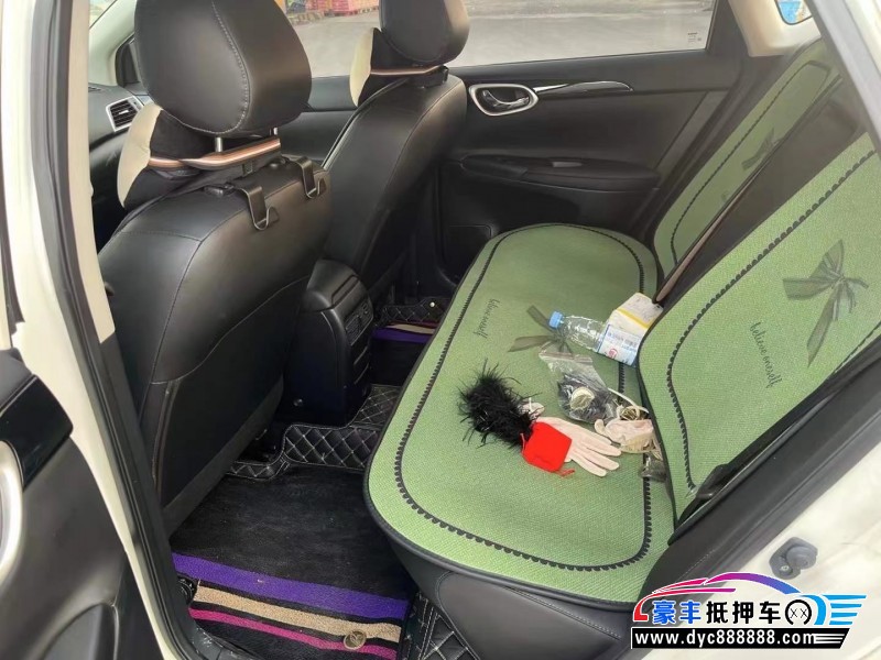 21年日产轩逸轿车抵押车出售