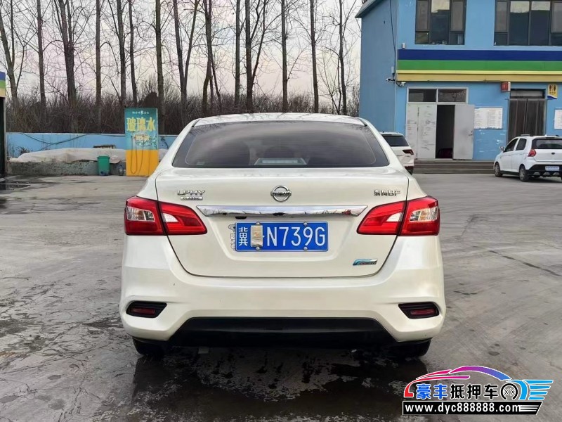 21年日产轩逸轿车抵押车出售