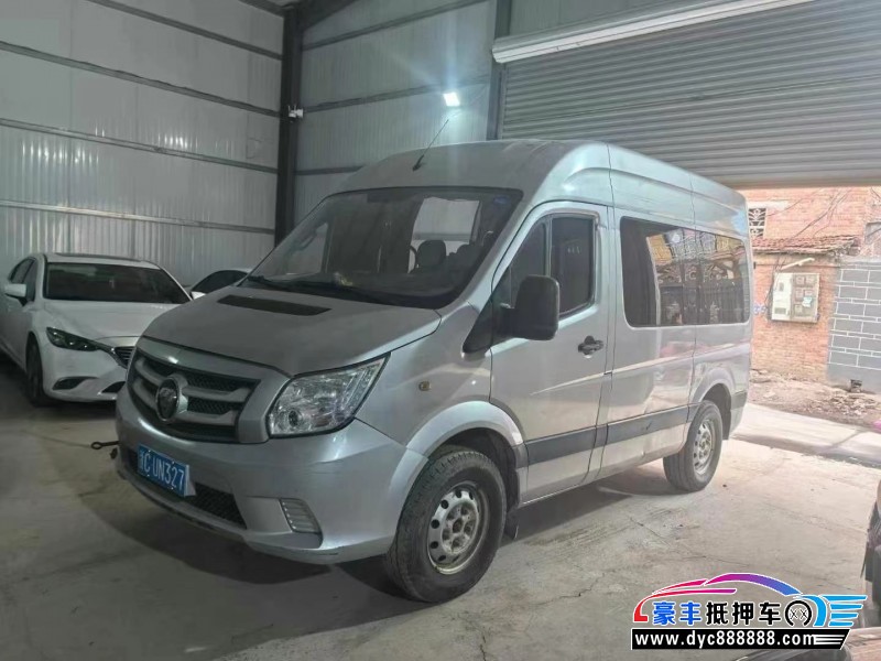 16年福田图雅诺轿车抵押车出售