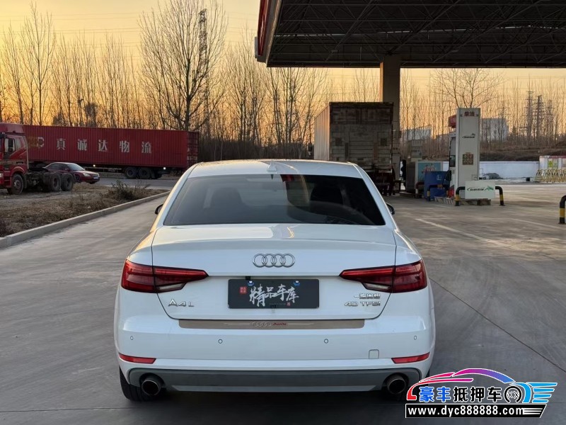 17年奥迪A4L轿车抵押车出售