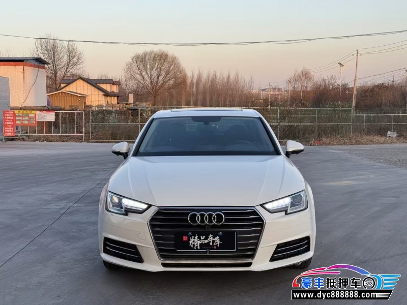 17年奥迪A4L轿车抵押车出售