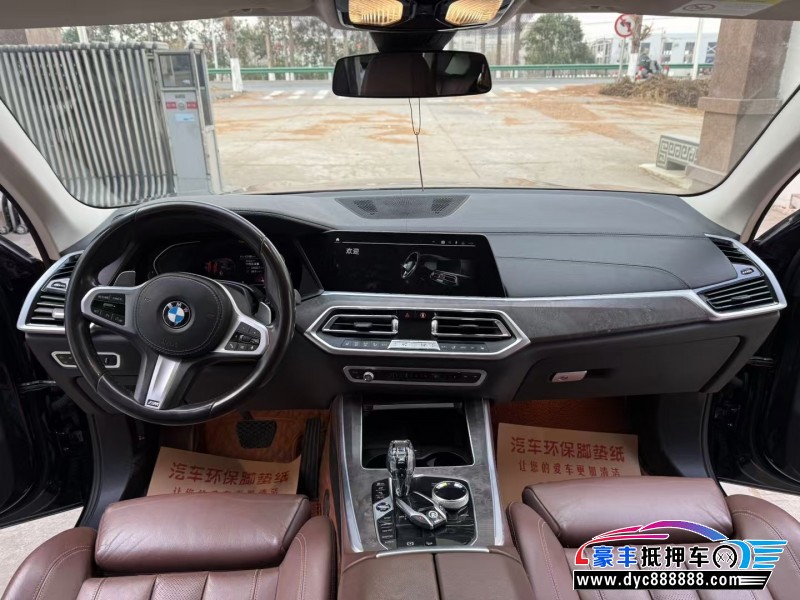 20年宝马X5轿车抵押车出售