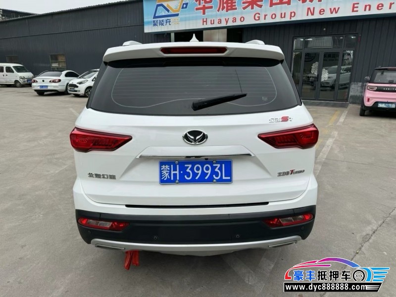 18年北汽幻速S7轿车抵押车出售