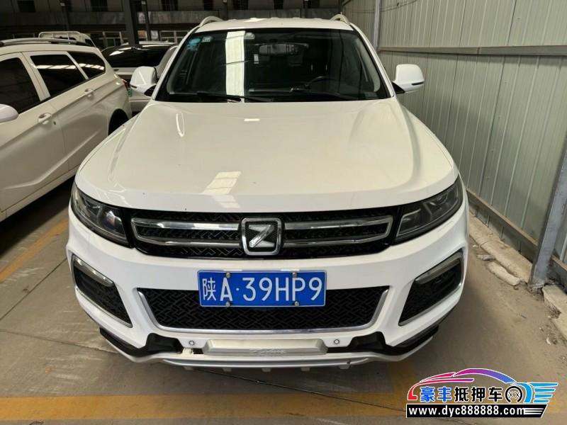 17年众泰T600轿车抵押车出售