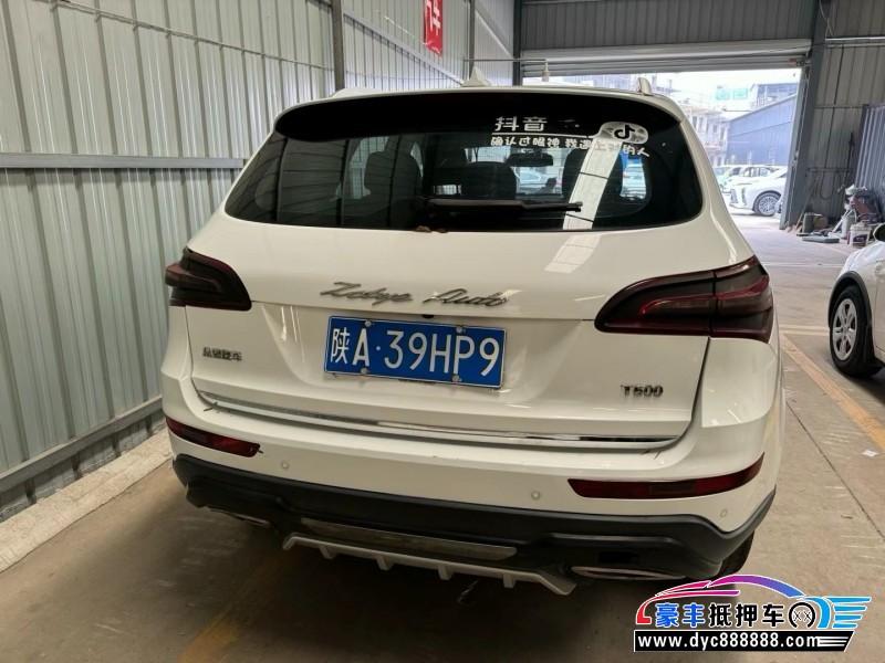 17年众泰T600轿车抵押车出售