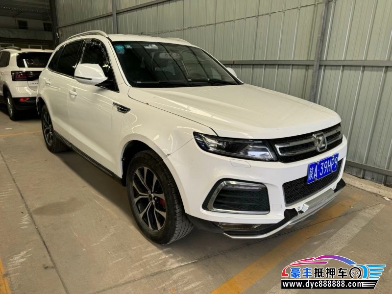 17年众泰T600轿车抵押车出售