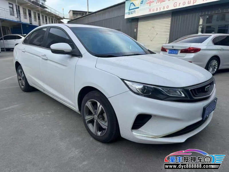 20年吉利帝豪GL轿车抵押车出售