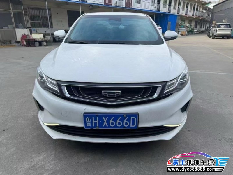 20年吉利帝豪GL轿车抵押车出售