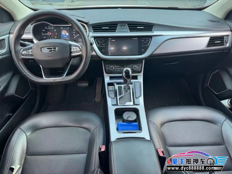 20年吉利帝豪GL轿车抵押车出售